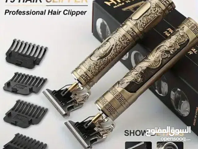 مكينات حلاقة