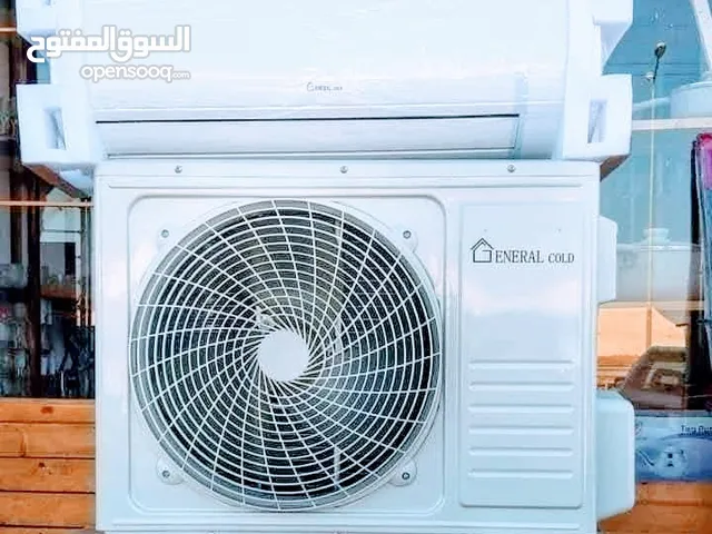 مكيفات اسبلت جنرال كولد 18000 وحدة انفيرتر غاز 410 يعمل على كهربا 150v-240v