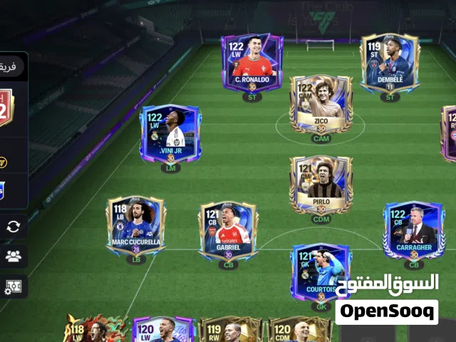 Fifa Accounts and Characters for Sale in Tripoli
