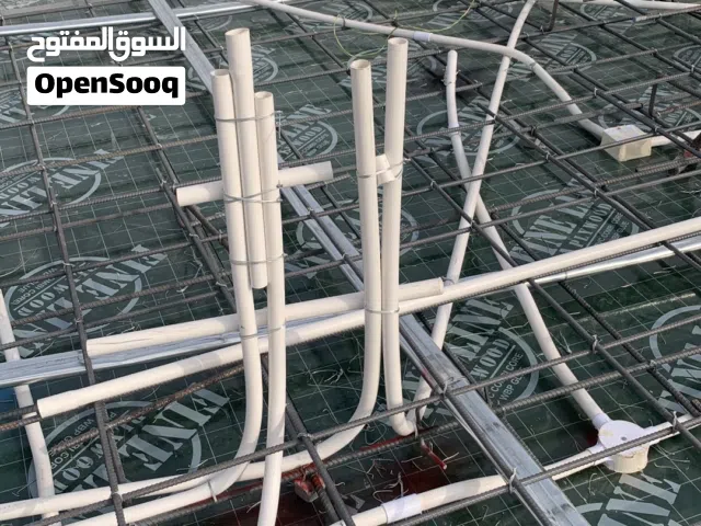 خدمات كهربائية