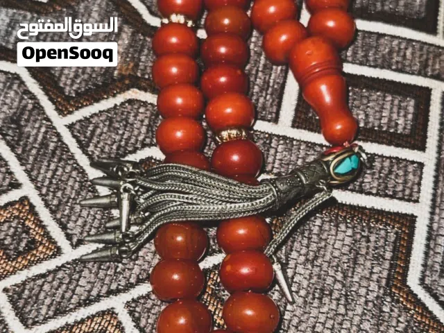 للبيع هل مسباح على سوم