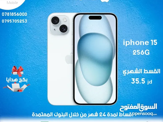 Apple iPhone 15 256 GB in Mafraq
