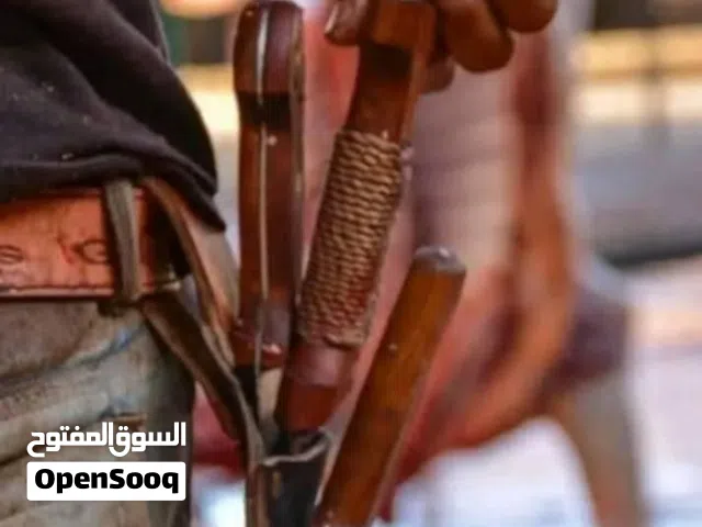 اذبح اضحيتك داخل بيتك