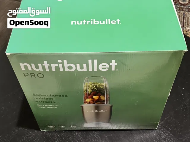 نوتروبوليت Nutribullet - خلاط جديد - 9 قطع - ذهبي