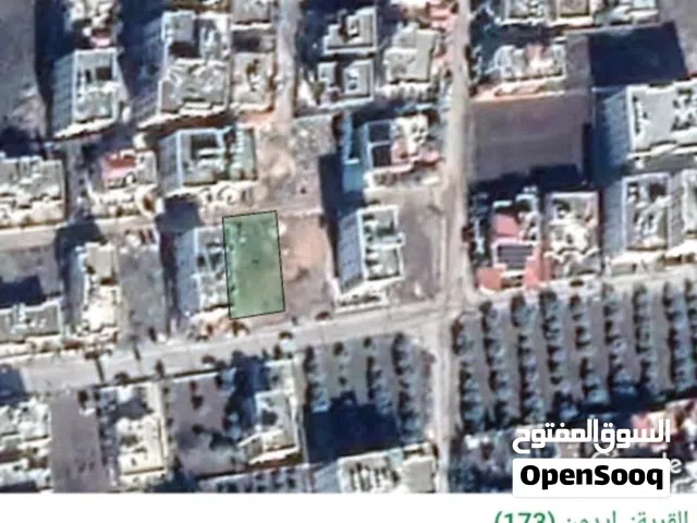 Residential Land for Sale in Irbid Aydoun