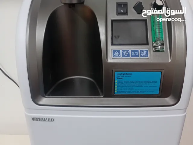 مولد اوكسجين_جهاز اوكسجين _5لتر
