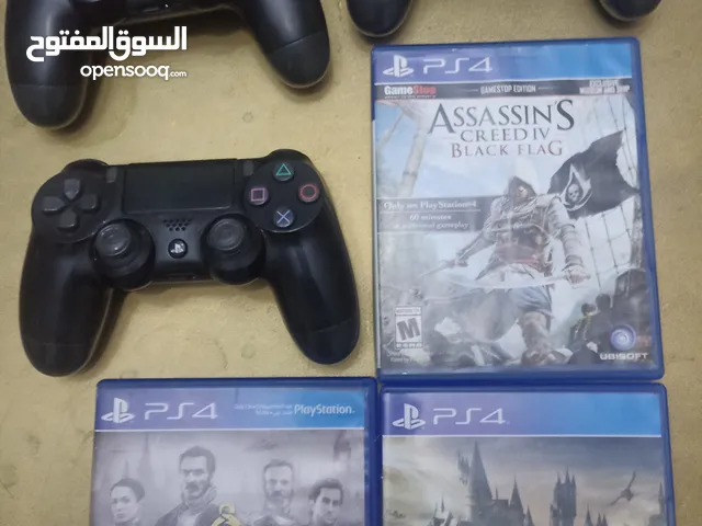 دسكات فور + يدين فور