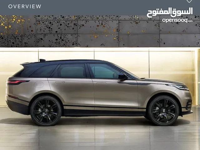 Used Land Rover Range Rover Velar in Amman