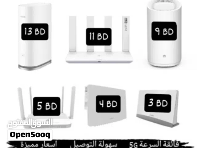 أجهزة مقويات شبكة هواوي سرعات عاليه روتر router 5g Extender Huawei high speed 5g