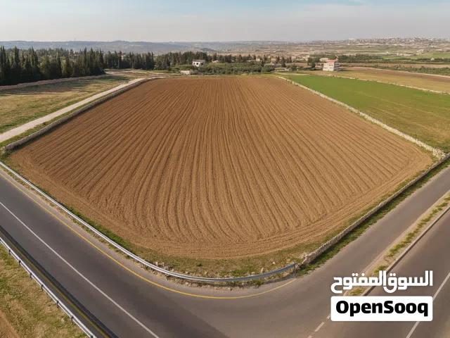 Mixed Use Land for Sale in Amman Umm Al-Amad