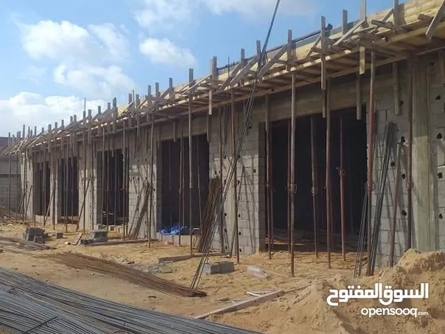 شركة الأفق البعيد للاعمال الهندسية والمقاولات العامه