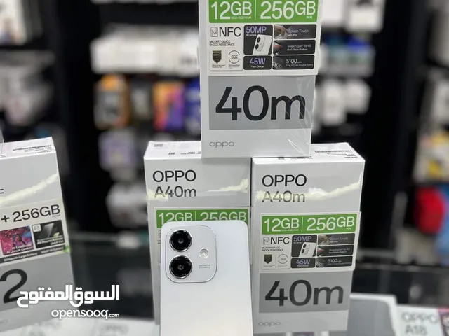 جهاز مستعمل ايام Oppo A40 M رام 12 جيجا 256 مكفول بالشركة أغراضة والكرتونه الأصلية متوفر توصيل