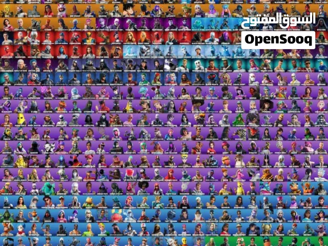 حساب فورتنايت نادر 530سكن بسعر نار جدآ فقط