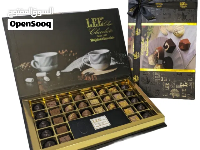 Black chocolate box 32 pcs