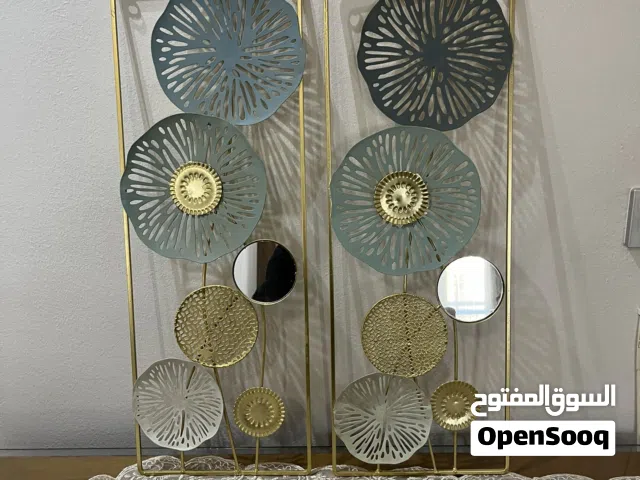 اطارات ذهبيه و درجات من اللون الزرق