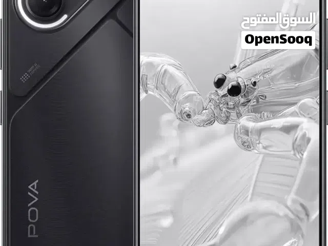 Tecno Pova 256 GB in Dhi Qar