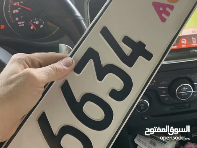 Vip plates number