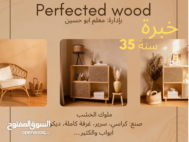 تعهدات مطابخ و أبواب