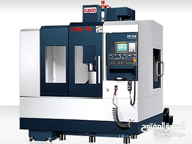 مطلوب شراء   CNC