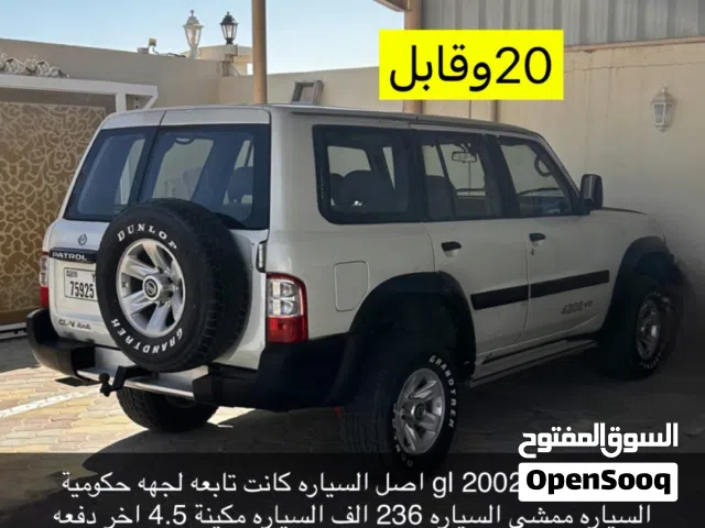 2002 نيسان باترول GL