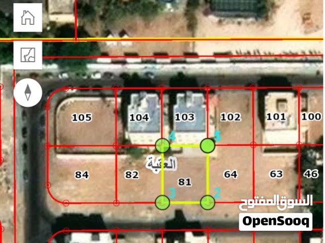 Residential Land for Sale in Aqaba Al-Nakhil