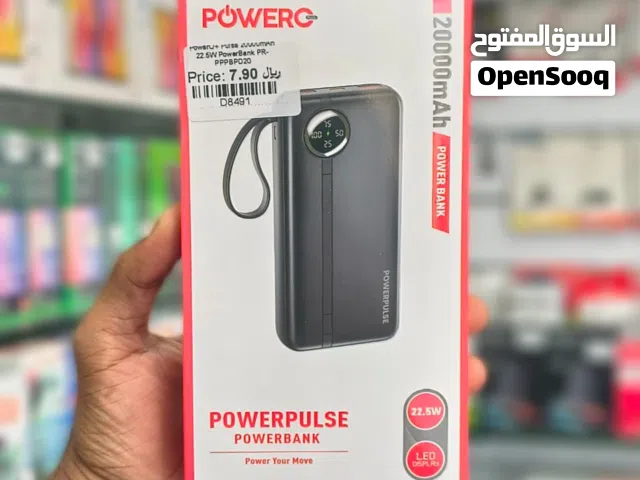 Brand New Powero+ 20000mAh PowerBank in Oman  Fast Charging