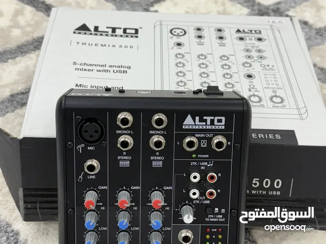 Sound Systems for sale in Al Dhahirah