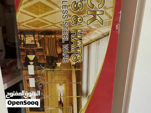 شماعة ملابس جديد بالكرتون