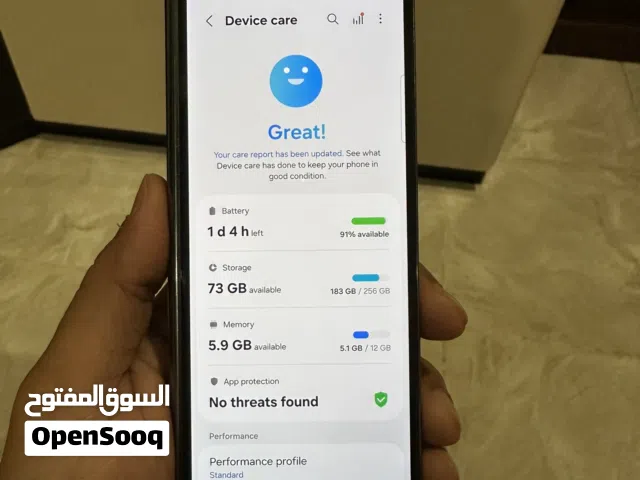 Samsung Galaxy M36 256 GB in Aden