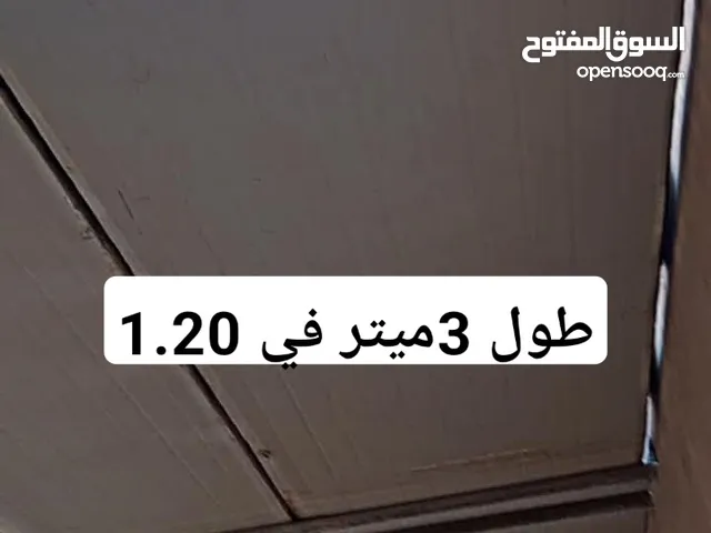 زينقو ساندوتش لي بناء الغرف والمستودعات