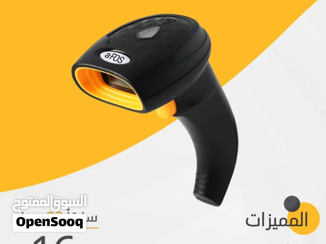 قاري باركود سكانر (scanner)