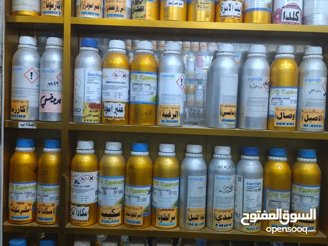 بيع العطور الأصلية ذات الجودة العالية