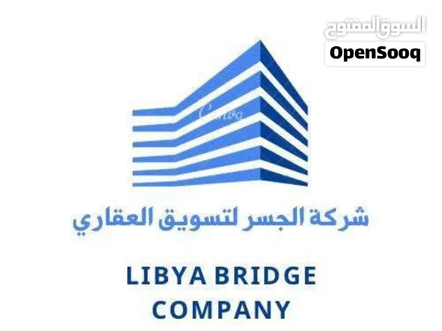 ارض سكنية للبيع في عين زارة طريق المشتل بالقرب من صالة الفصول الاربعة  600م يمكن بيع300م