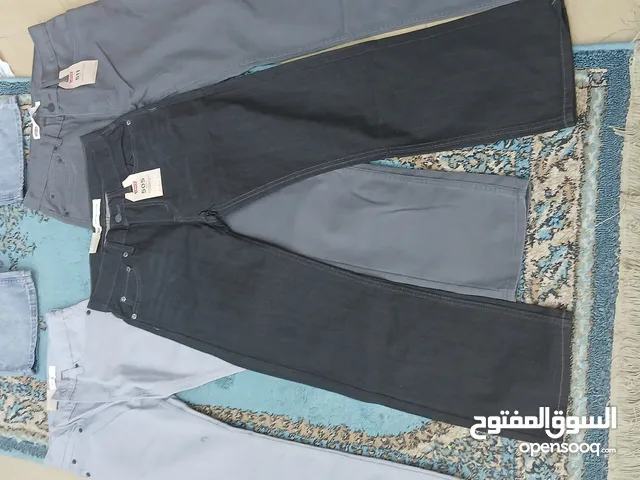 Jeans Pants in Tripoli