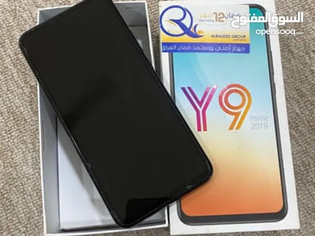 Y9 نقال مرتب