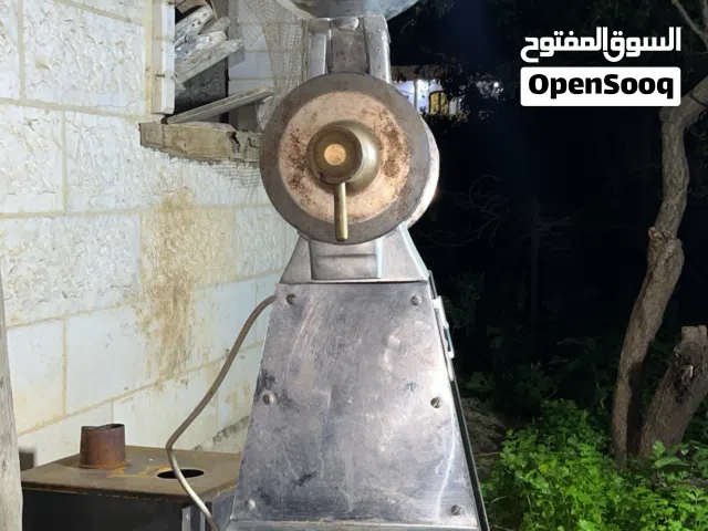 مطحنه بهارات سوريه