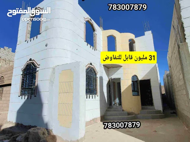 منزل 4 لبن حر مسلح هردي