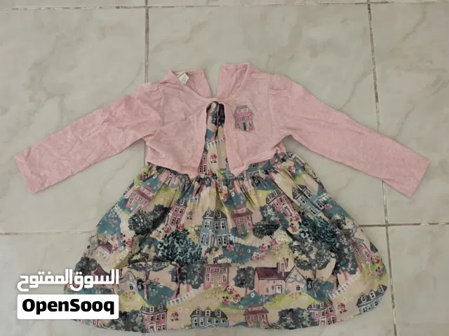 price:95 AED ORIGINAL price:1200 AED
