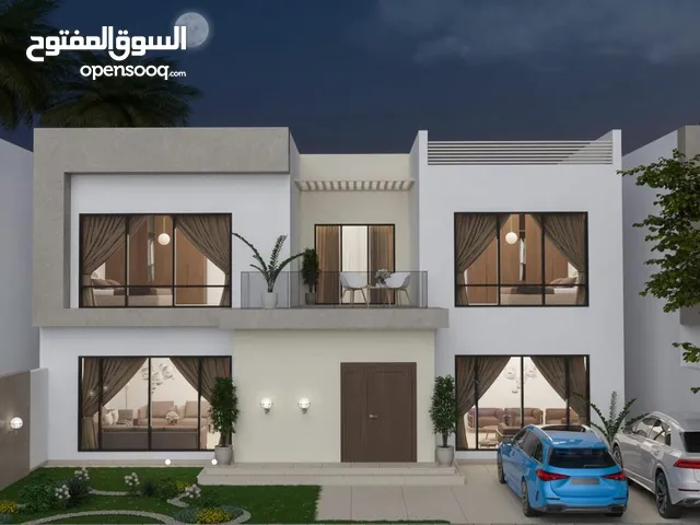 200 m2 3 Bedrooms Townhouse for Sale in Karbala Other