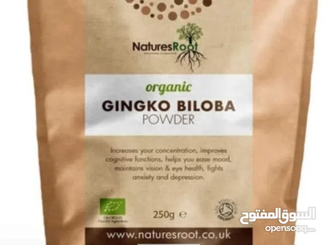 شاهي الزهيمر والنسيان و لااول مره في اليمن