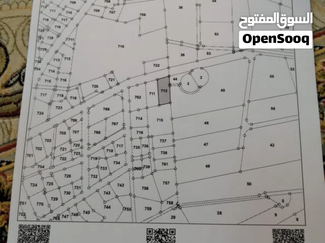 Mixed Use Land for Sale in Mafraq Rhab