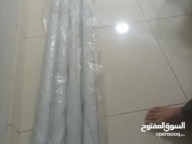 ألحربي للستائر