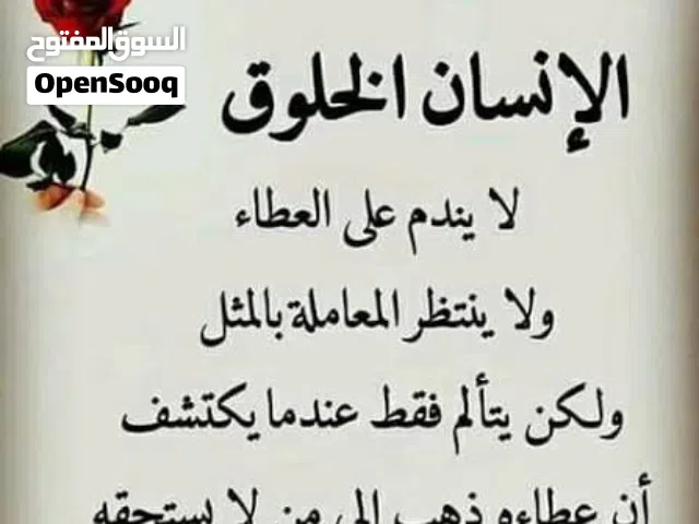 5 m2 Studio Apartments for Rent in Farwaniya Farwaniya