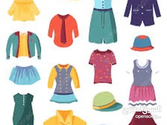 اشترى جميع استوكات بأسعار ممتازه