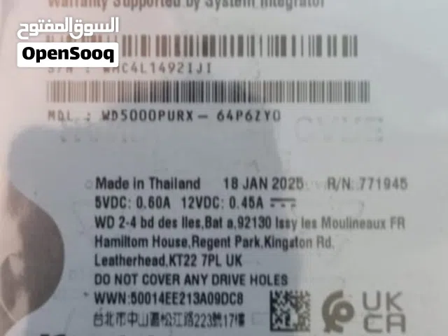 هارد داخلي hdd للكمبيوتر والالعاب وكاميرات المراقبة