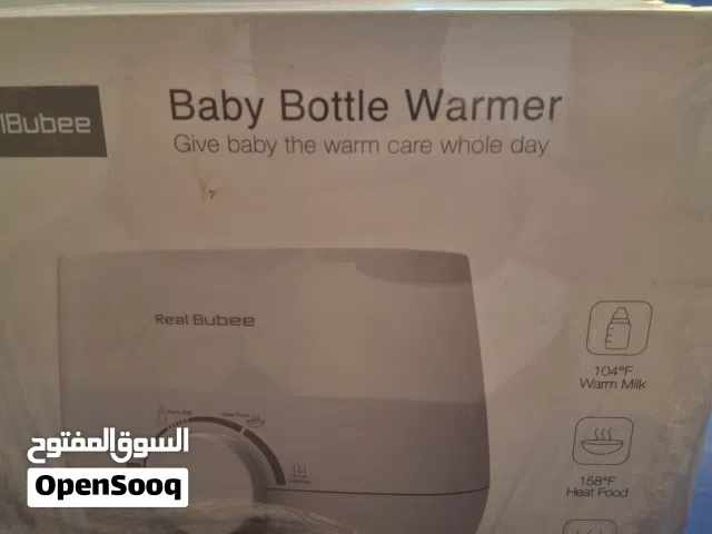 جهاز تخسين وتعقيم رضعات الاطفال