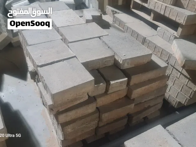 حجر باسكو للبيع بحالة ممتازة
