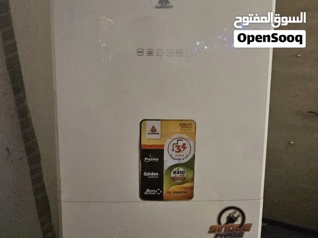 Alhafidh 3 - 3.4 Ton AC in Baghdad