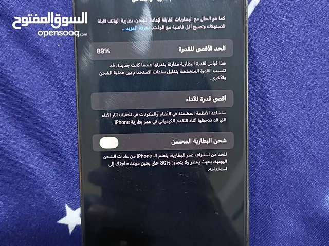 Apple iPhone 13 Pro Max 256 GB in Ramtha