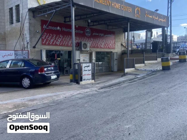 فرصة استثمارية لأصحاب المشاريع و الأعمال